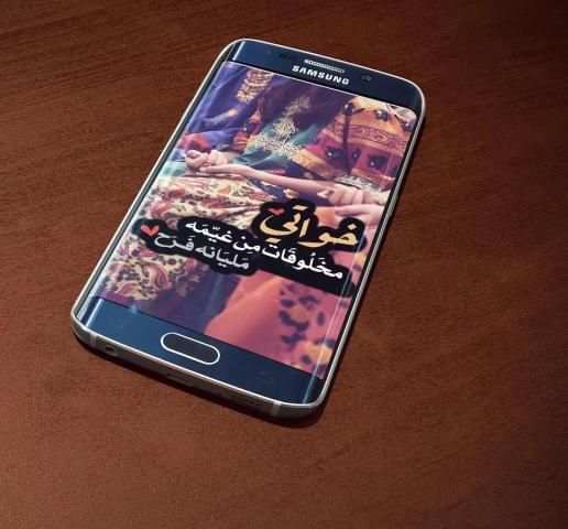 صور عن الاخت screenshot 7