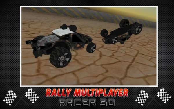 Rally Racing Car Multiplayer screenshot 2