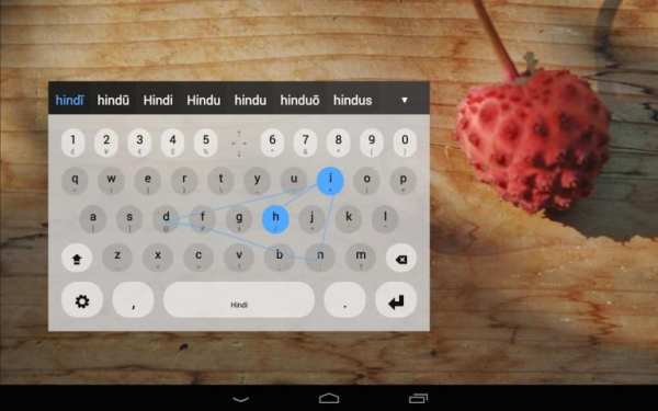 Hinglish Keyboard plugin скриншот 1
