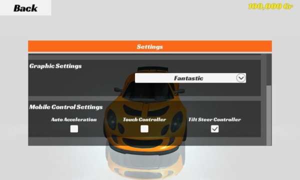 Car Racing 3D скриншот 2