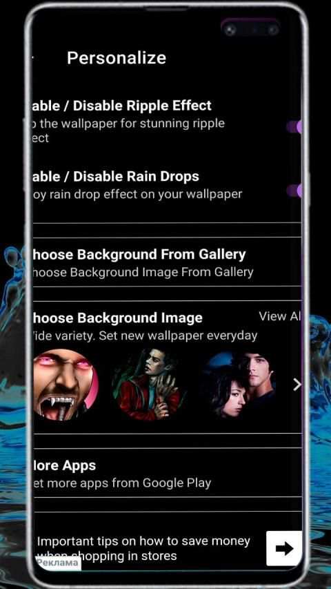 Teen Wolf Cool Dope Serial Live Wallpaper screenshot 1