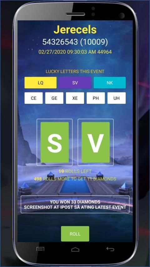 ML Ticket screenshot 3