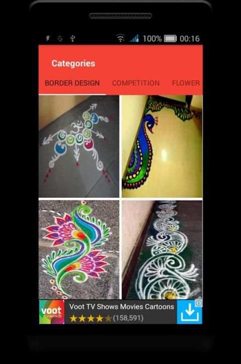 300+ Creative Rangoli Designs स्क्रीनशॉट 3