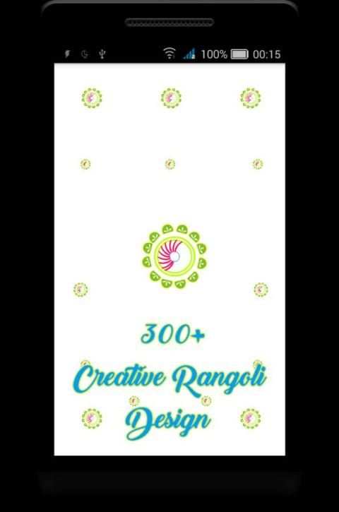 300+ Creative Rangoli Designs स्क्रीनशॉट 4