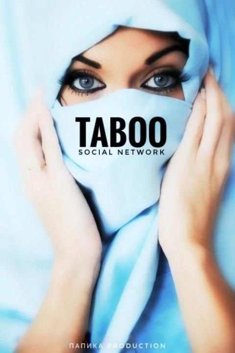 Taboo Social screenshot 8