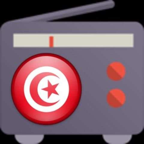 Radio Tunisia screenshot 1