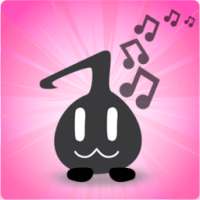 Eighth Note voice Game