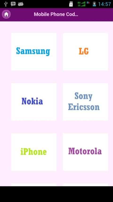 secret codes mobile phone скриншот 3