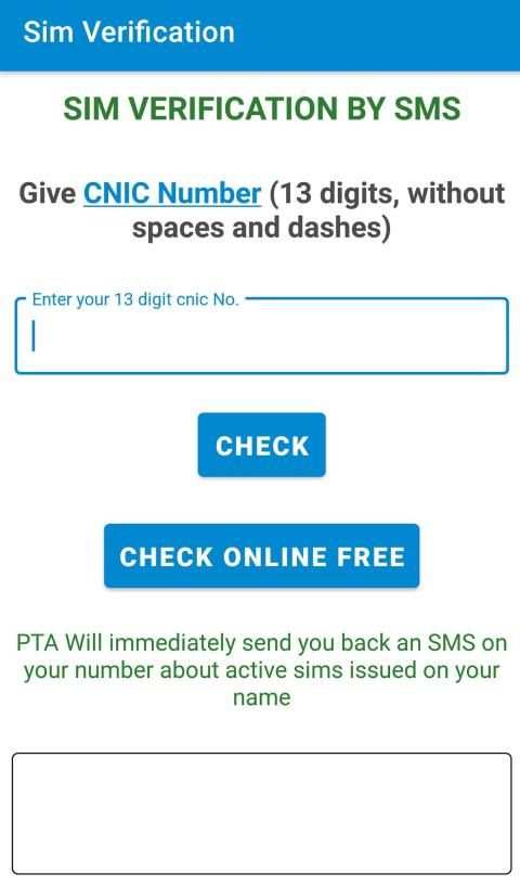 Sim Verification स्क्रीनशॉट 3