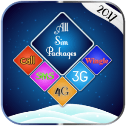 All Sim Packages Solution आइकन