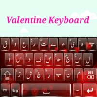 Urdu Keyboard Valentine on 9Apps
