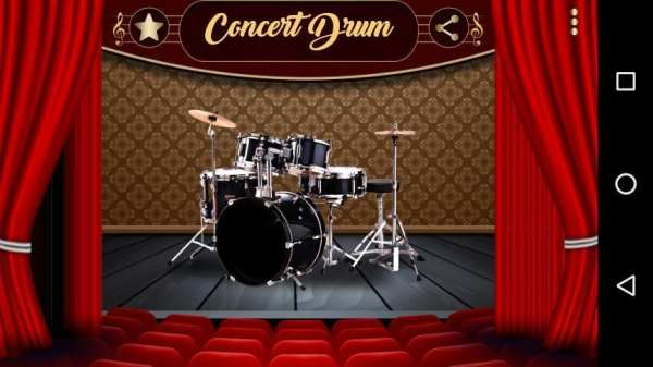 Real Drum स्क्रीनशॉट 4