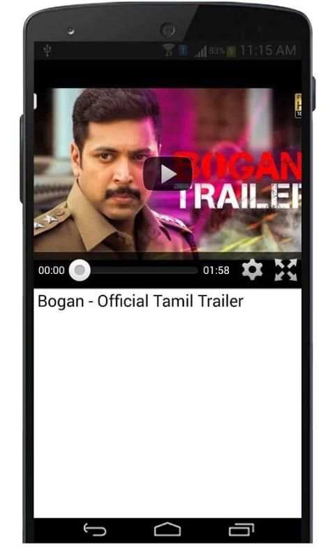 Bogan Tamil Movie Songs screenshot 3
