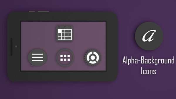 Elegant-3D Icon Pack स्क्रीनशॉट 3