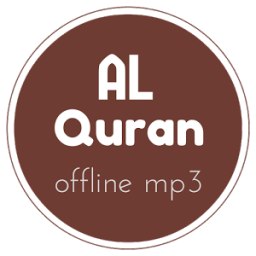 Al Quran Offline MP3 आइकन