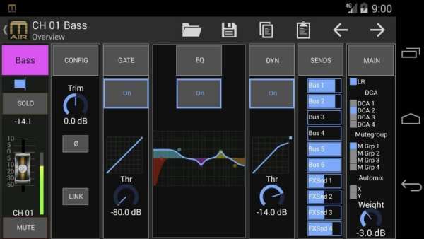 M-AIR screenshot 14