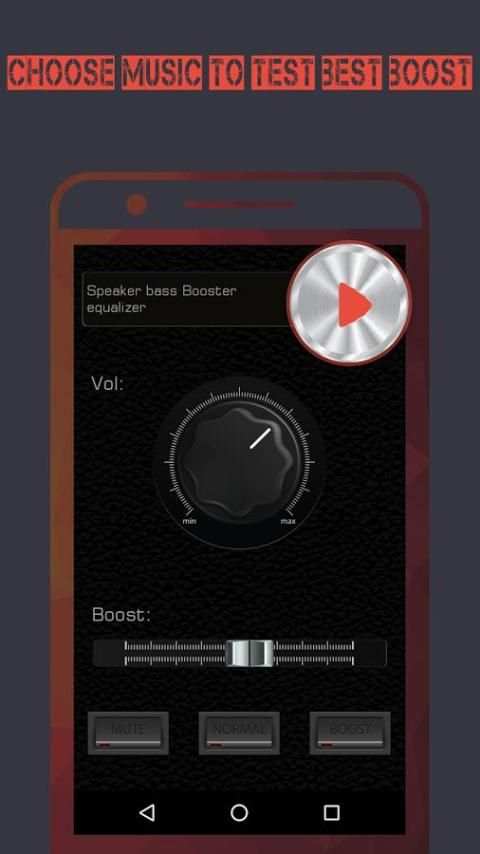 Speaker Bass Booster Equalizer 3 تصوير الشاشة
