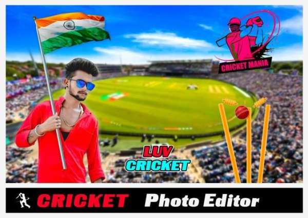 Cricket Photo Editor स्क्रीनशॉट 4
