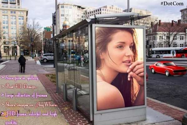 Hoarding Photo Frame screenshot 3