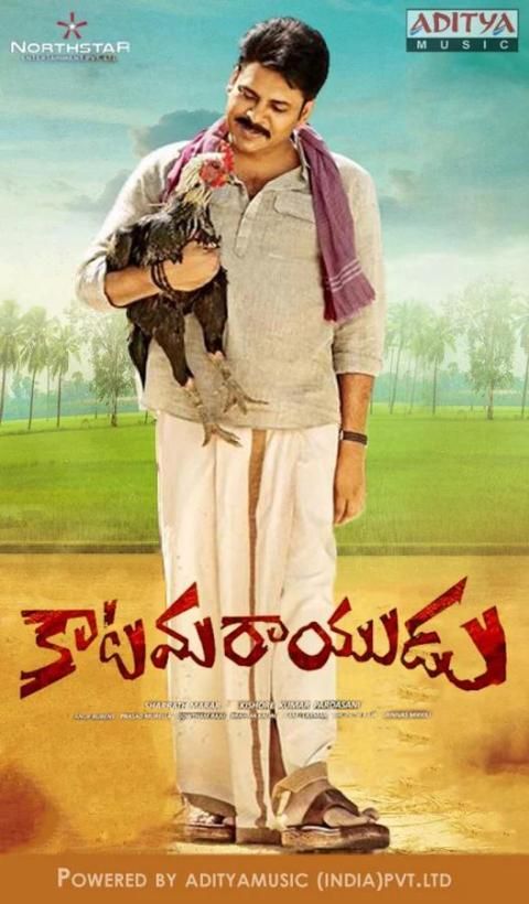 Katamarayudu telugu best sale full movie download