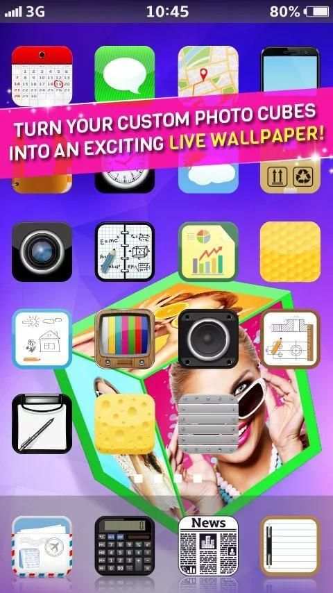 3D Photo Cube Live Wallpaper 1 تصوير الشاشة