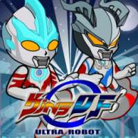 King of Ultra Robot logo