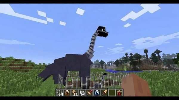 Dino Ideas Minecraft screenshot 1