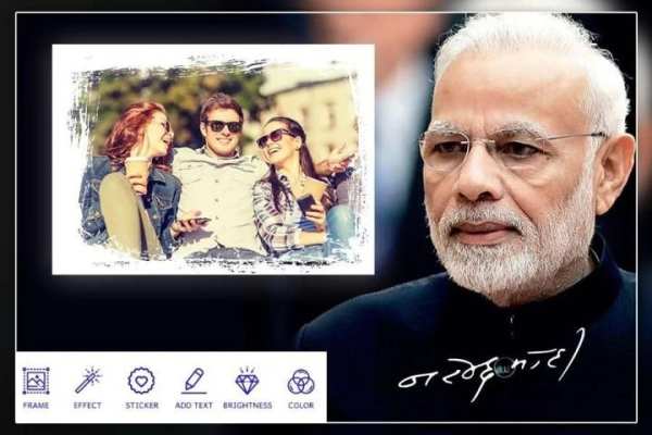 Modi Photo Frame - Selfie with Modi screenshot 1