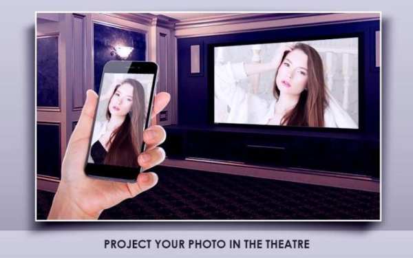 Mobile Projector Photo Frames screenshot 8