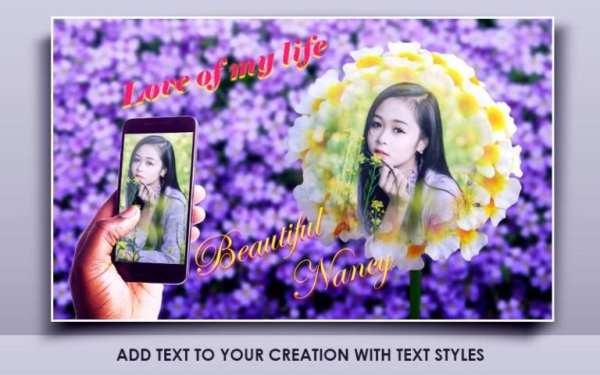 Mobile Projector Photo Frames screenshot 3