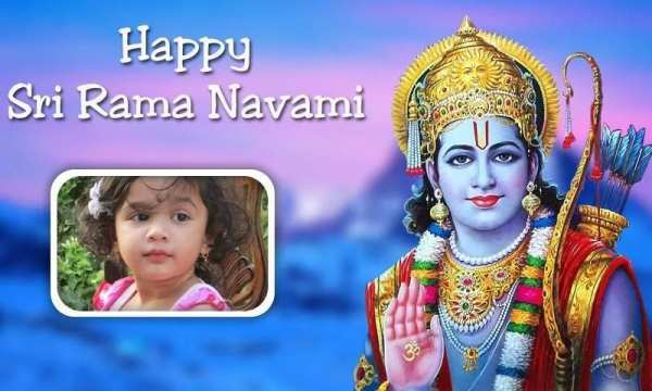 Sri Rama Navami Photo Frames screenshot 3