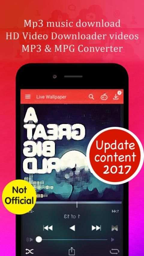 Free Vie Made Download Guide 2 تصوير الشاشة