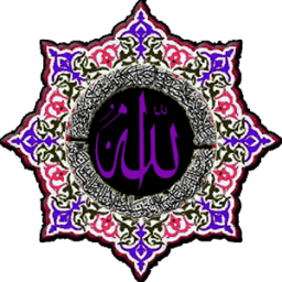 كيف تتعامل مع الله icon