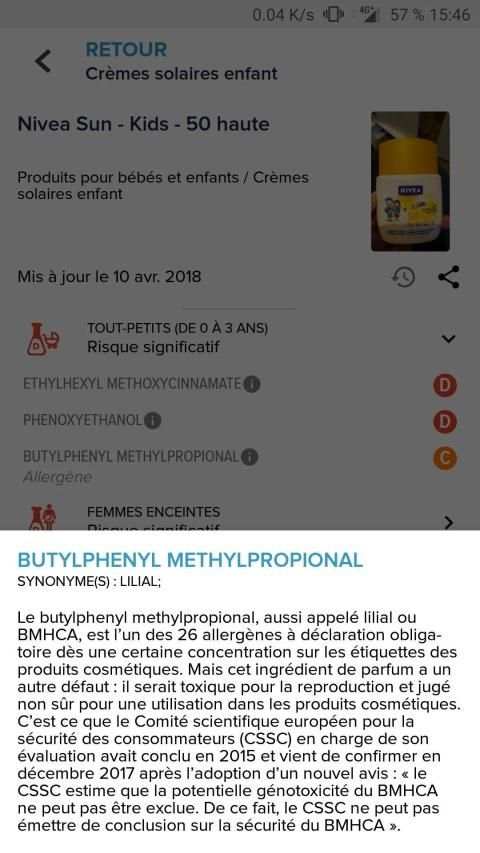 QuelCosmetic screenshot 1