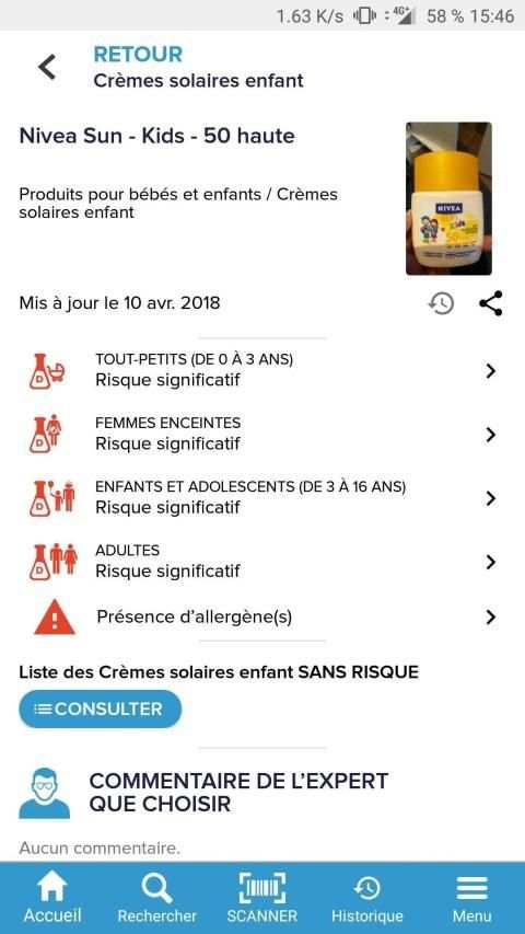 QuelCosmetic screenshot 2
