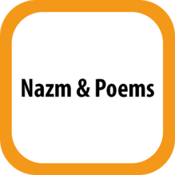 ikon Nazm Poems