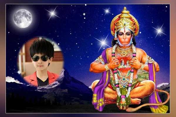 Bal Hanuman Photo Frame скриншот 5