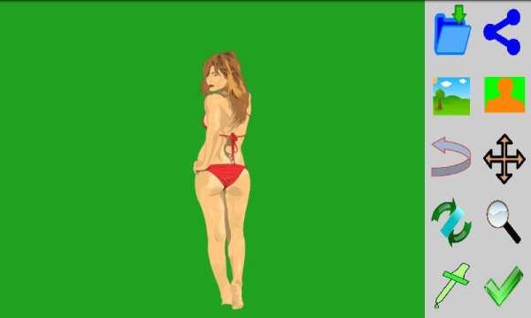 Chroma Key स्क्रीनशॉट 16