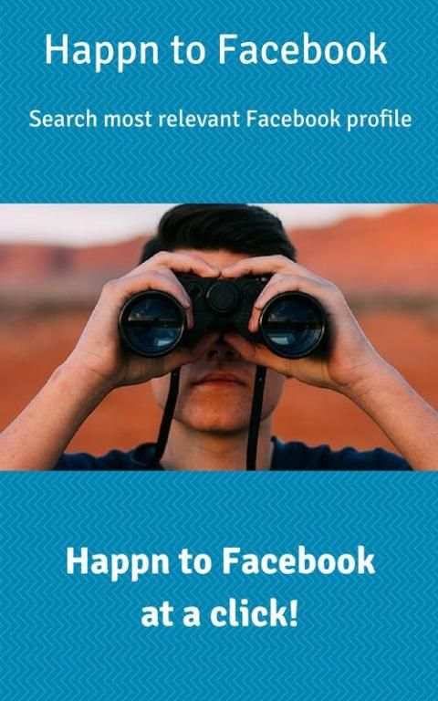 Happn to Facebook Search скриншот 2