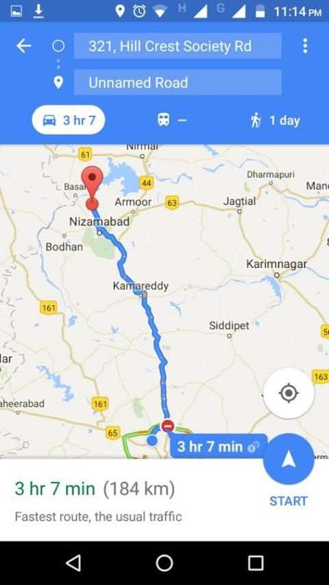 TSBIE EXAM CENTER LOCATOR स्क्रीनशॉट 1