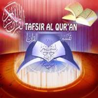 Tafsir Alqur'aan Wolof