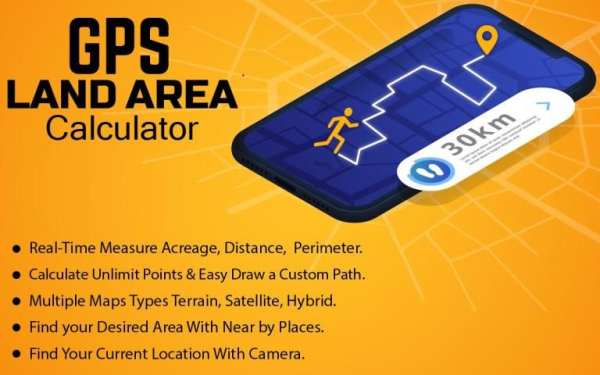 Gps Land Area Calculator, Measure Distance स्क्रीनशॉट 1