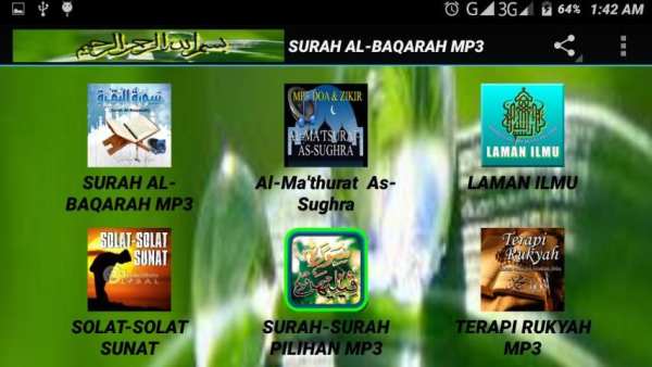 SURAH AL-BAQARAH MP3 screenshot 3