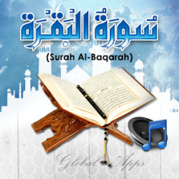 SURAH AL-BAQARAH MP3 icon