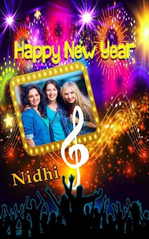New Year Photo Frames 2017 скриншот 4
