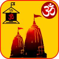 भारत के प्रसिद्ध मन्दिर Temple on 9Apps