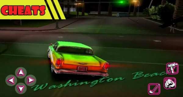 Great Cheats Of GTA Vice City screenshot 3