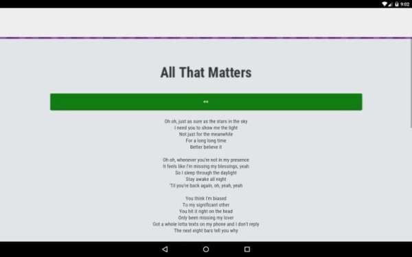 Justin Bieber Music screenshot 4