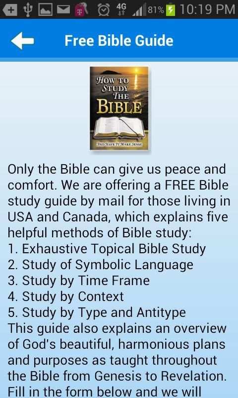 Bible Questions & Answers FAQ screenshot 2