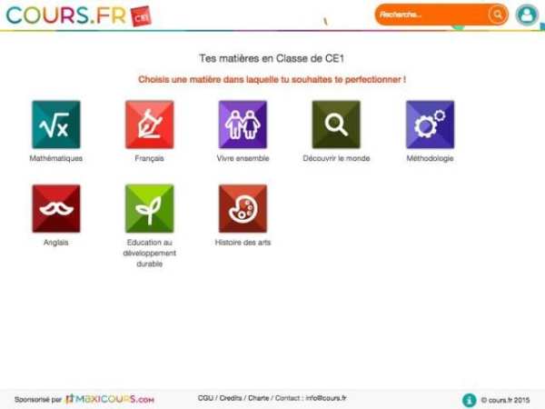 Cours.fr CE1 скриншот 1